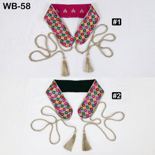 Reversible Embroidered Obi Belt Multicolor: Velvet, Brocade Back, Adjustable Boho Sash (Customizable)