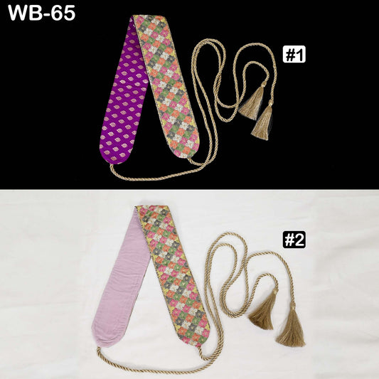 Reversible Embroidered Obi Belt: Multicolor Floral, Pink Velvet | Brocade Back, Adjustable Sash (Customizable)