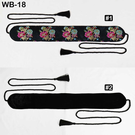 Reversible Embroidered Velvet | Brocade Sash Belt: Bohemian Wedding Dress Accessory (Customizable)