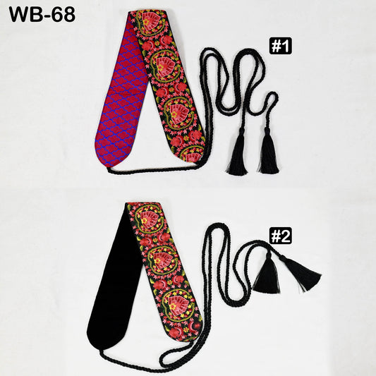 Reversible Embroidered Obi Belt: Bohemian Ethnic Sash for Dresses (Customizable)